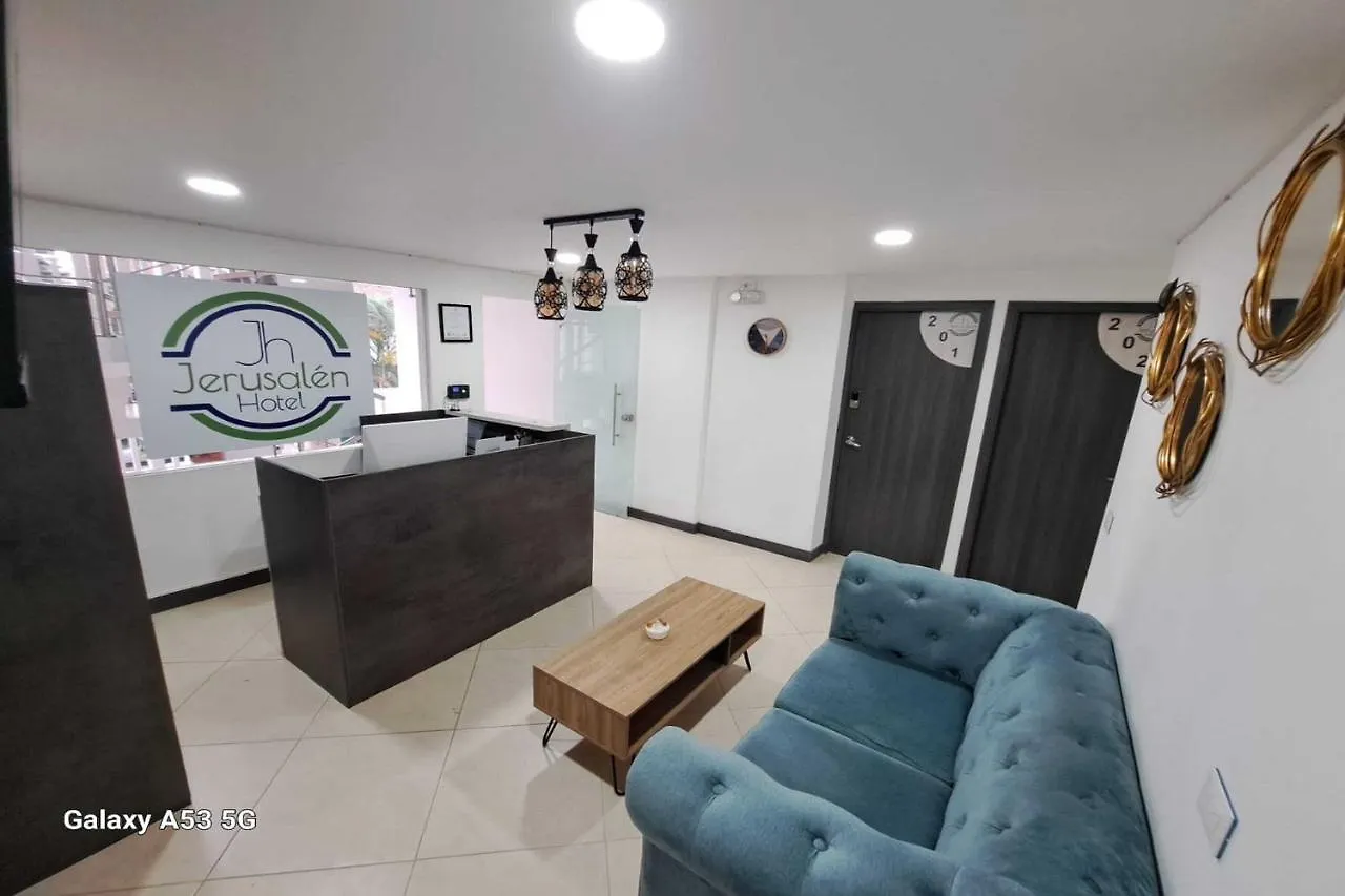 Hotel Jerusalen Estadio Медельин